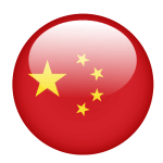 Kampanie dla firm za granicą - Chiny