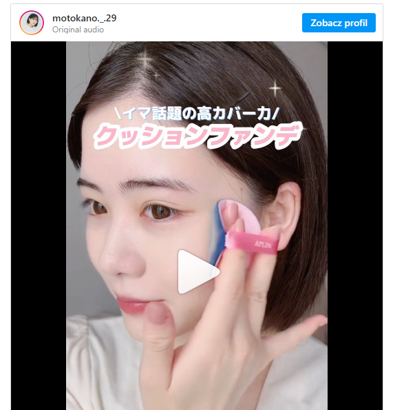 https://nakatomi.pl/wp-content/uploads/2023/08/marketing-video-w-japonii.png